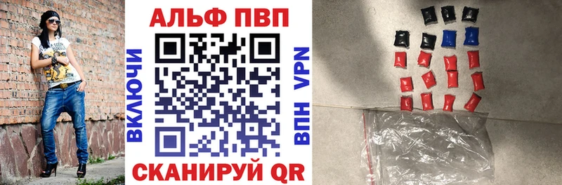 А ПВП СК КРИС omg ссылки Чекалин