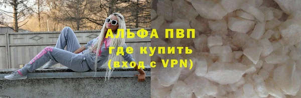 COCAINE Козловка