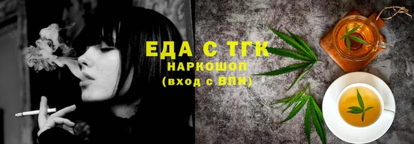 метадон Кодинск