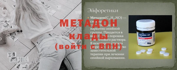 кокаин премиум Карталы