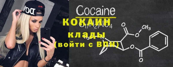 метадон Кодинск