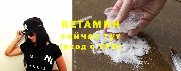 COCAINE Козловка