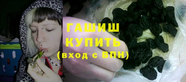метадон Кодинск