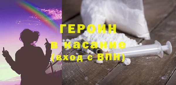 амф Карпинск