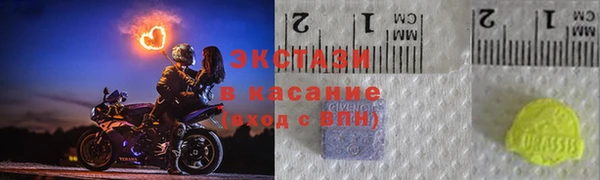 прущий лед Касимов
