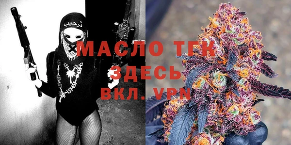 амф Карпинск
