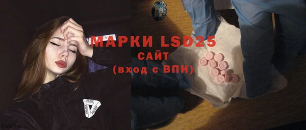 ECSTASY Козельск
