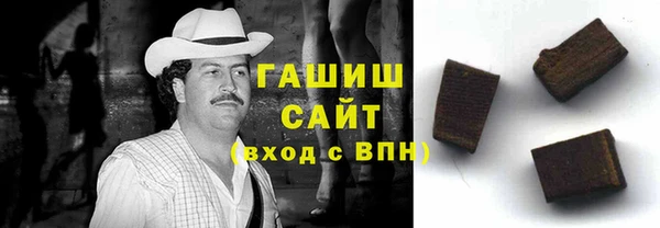 амф Карпинск