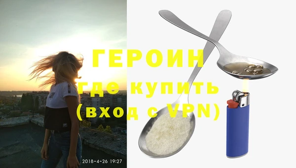 кокаин премиум Карталы