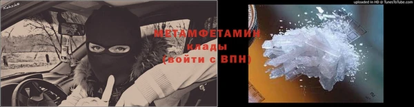 COCAINE Козловка