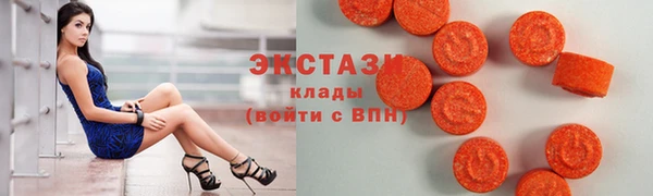 амф Карпинск