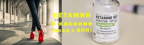 амф Карпинск