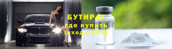 кокаин премиум Карталы