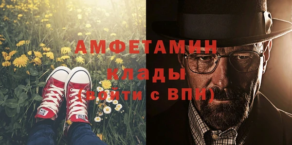 прущий лед Касимов