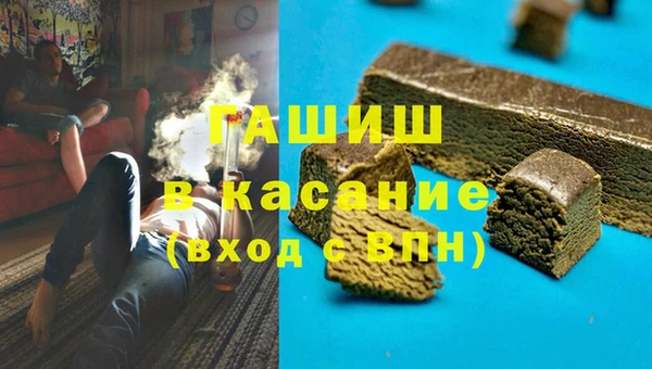 амф Карпинск