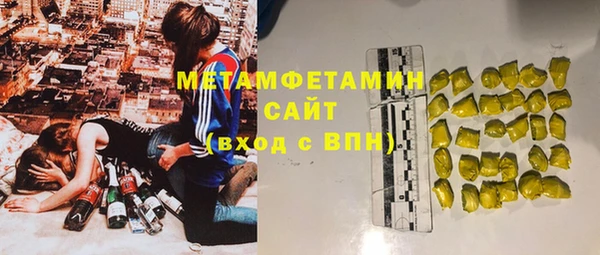 ECSTASY Козельск