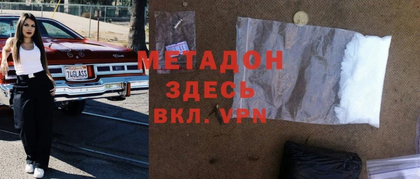 прущий лед Касимов