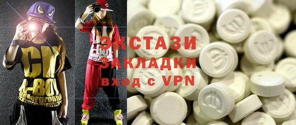 твердый Кинешма