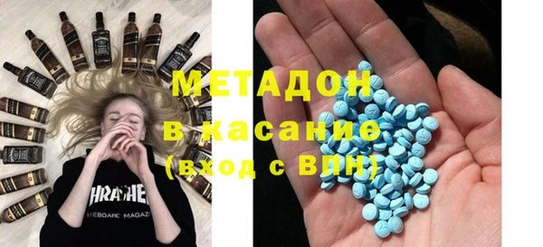 амф Карпинск