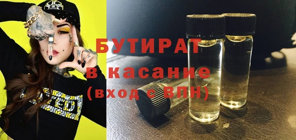 амф Карпинск