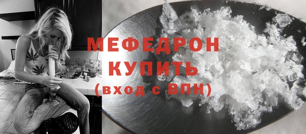COCAINE Козловка