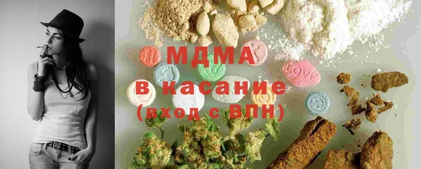 ECSTASY Козельск