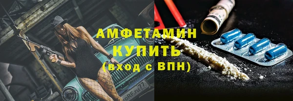 кокаин премиум Карталы