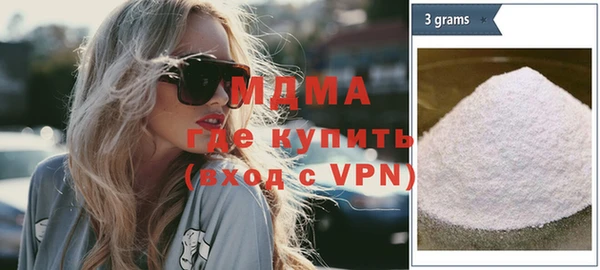 метадон Кодинск