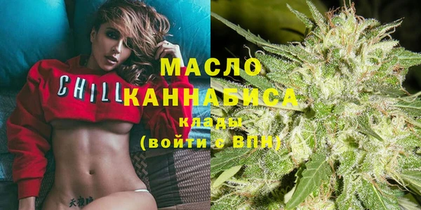 метадон Кодинск